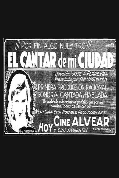 El cantar de mi ciudad movie poster