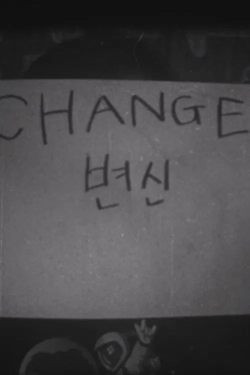 Poster do filme Change