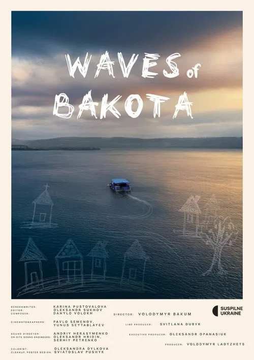 Waves of Bakota movie poster