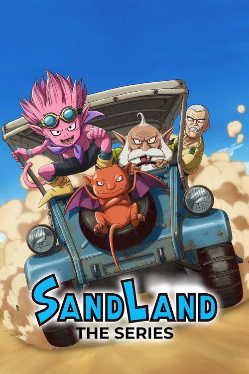 SAND LAND: THE SERIES tv show poster