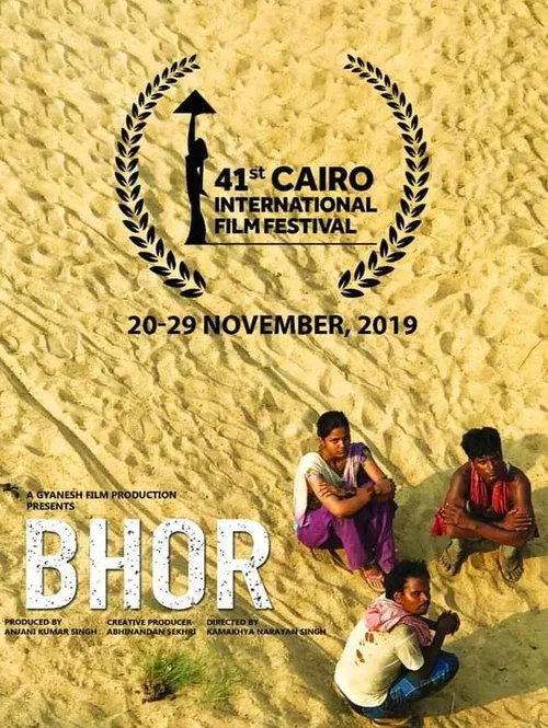 Bhor movie poster