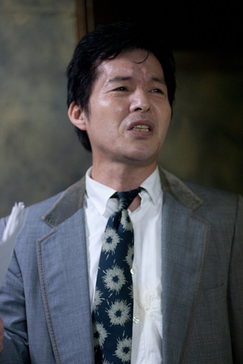 Katsuki Donoshita profile picture
