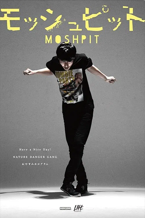 Mosh Pit movie poster