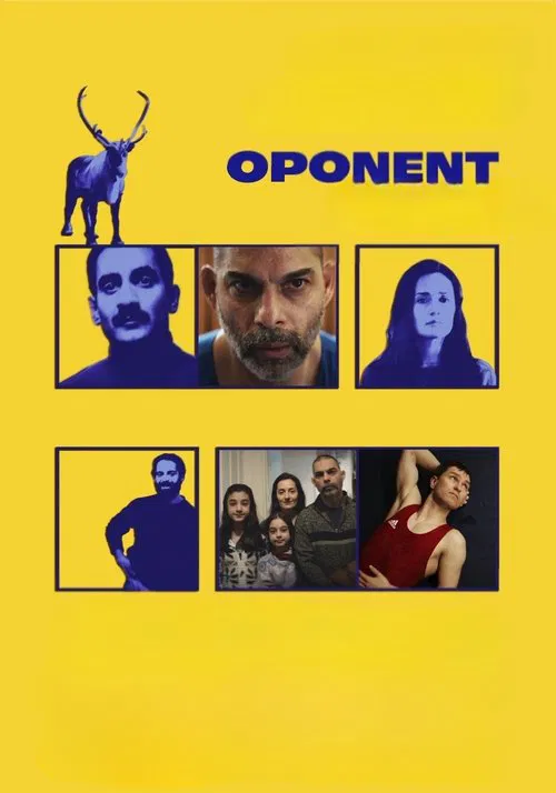 Gate of Youth movie poster