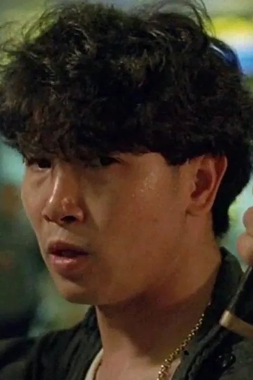 Ma Yuk-Sing profile picture
