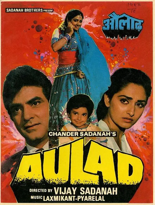 Aulad movie poster