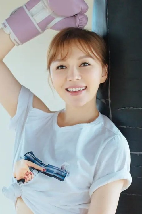 王紫依 profile picture