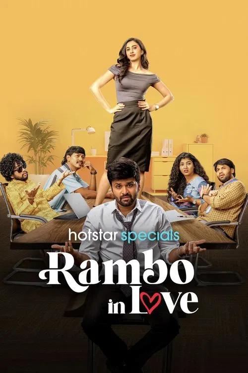 Rambo in Love tv show poster