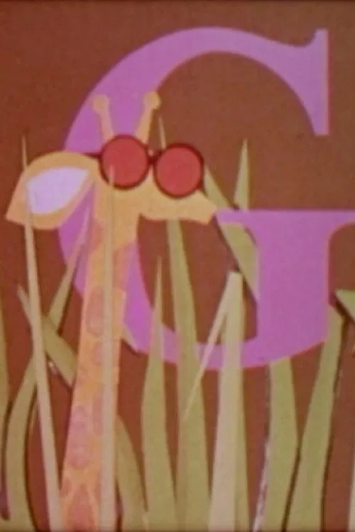 A As In Alpha Gain movie poster