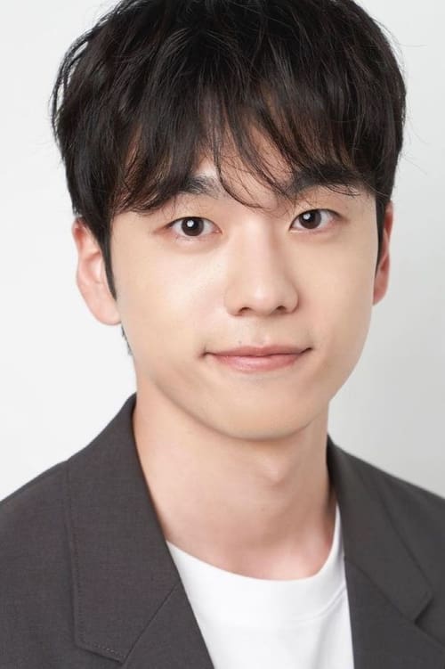 Go Jae-hyun profile picture
