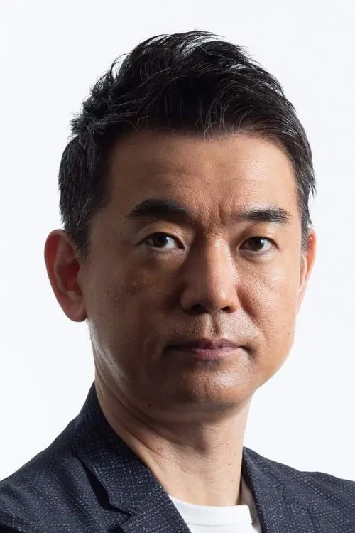 Toru Hashimoto profile picture