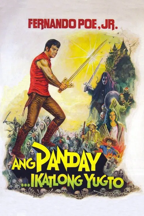 Ang Panday... Ikatlong Yugto movie poster