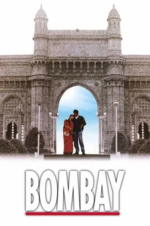 Bombay movie poster
