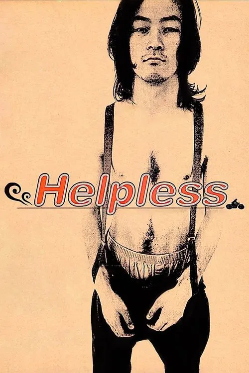Helpless movie poster