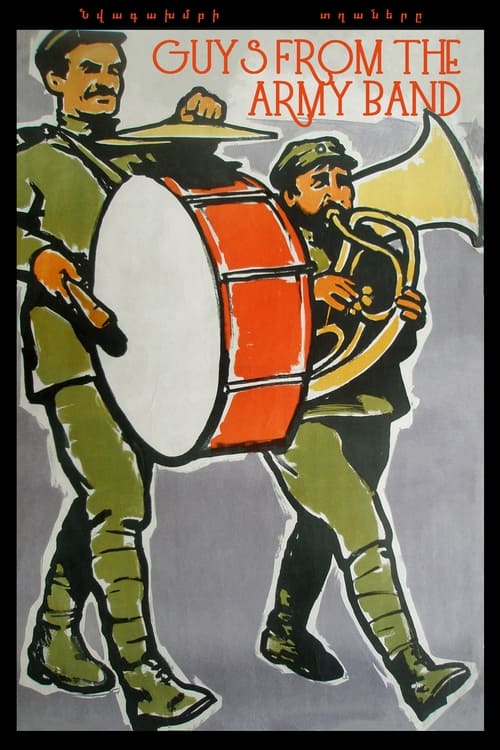 Guys from the Army Band movie poster