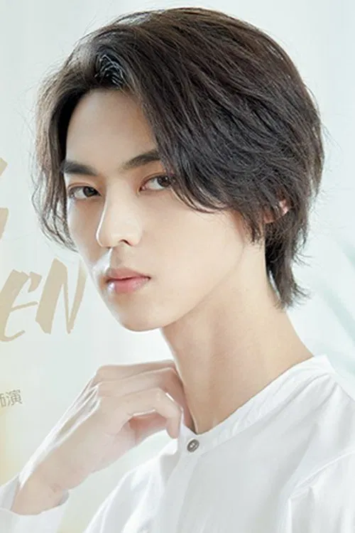 Anson Chen profile picture