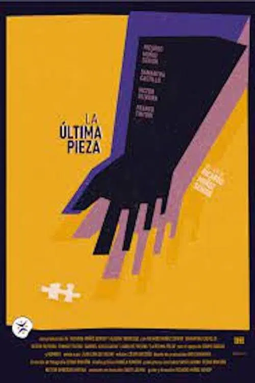 Puzzle movie poster