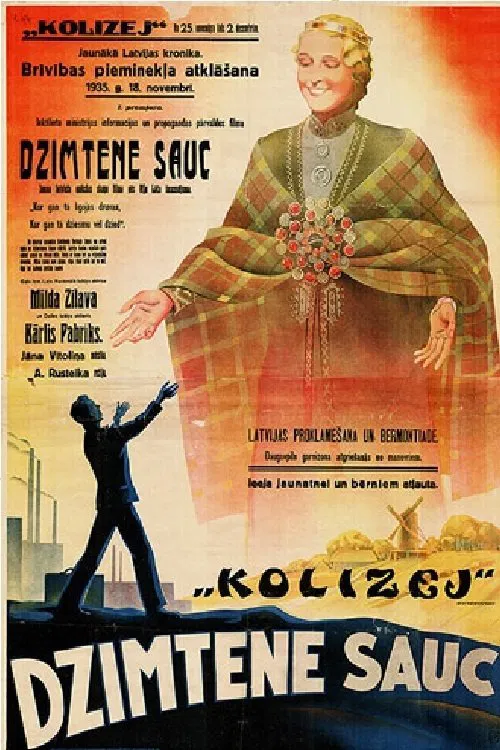 Dzimtene sauc movie poster