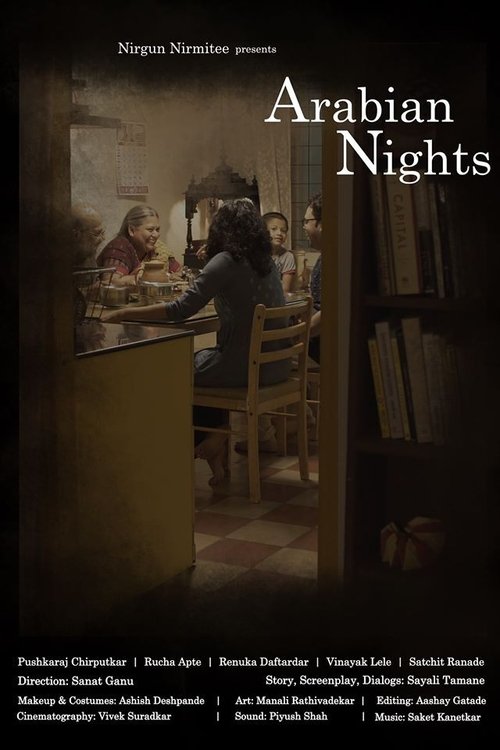 Arabian Nights movie poster