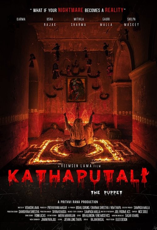 The Puppet movie poster