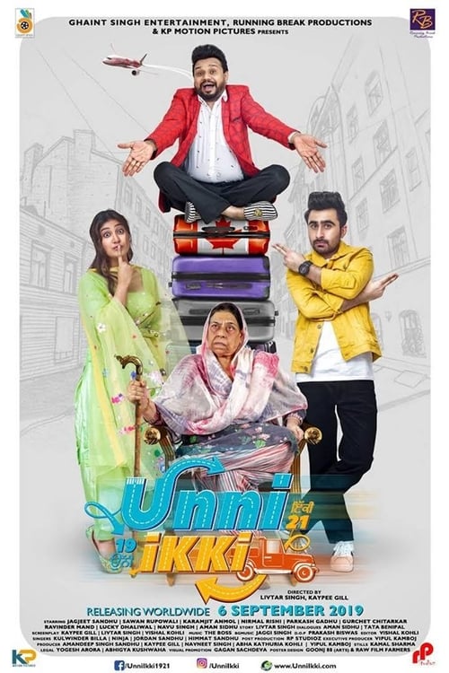Unni Ikki movie poster