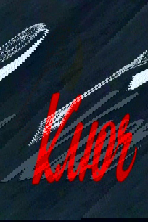 The Key movie poster