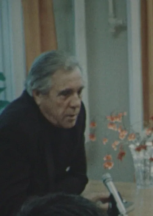 Victor Astafyev movie poster