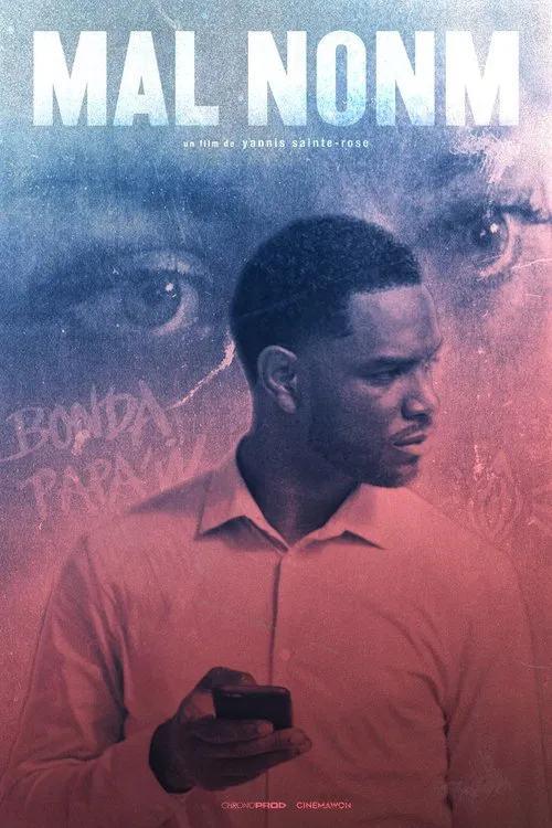 Tuff Guy movie poster