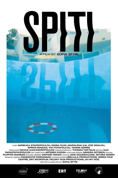 Spiti movie poster