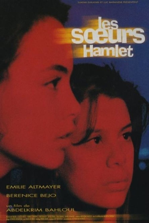 Les soeurs Hamlet movie poster