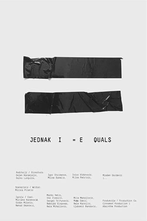 Equals movie poster