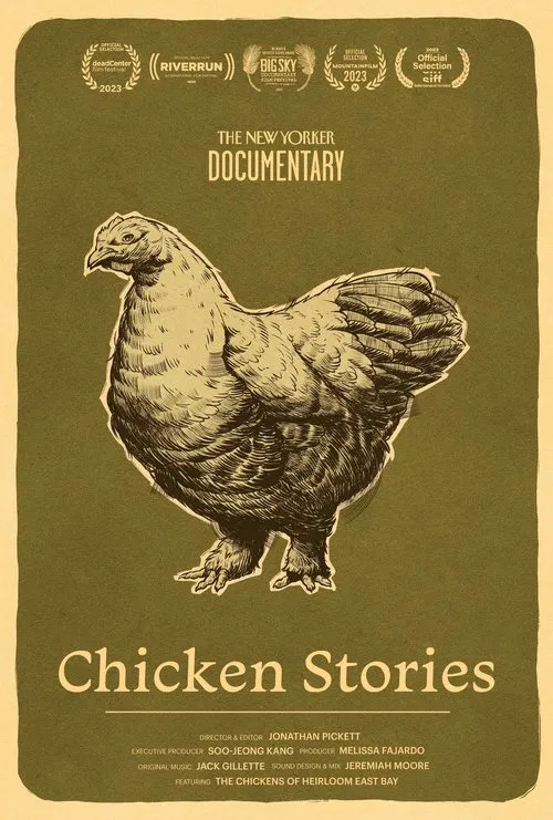 Chicken Stories movie poster