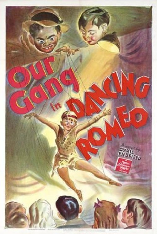 Dancing Romeo movie poster