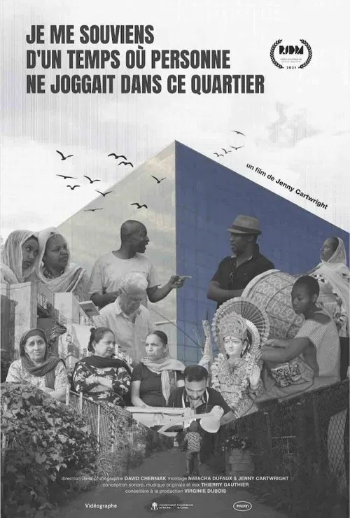 I Remember a Time When No One Jogged in This Neighbourhood movie poster