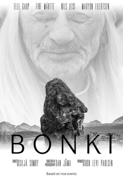 Bonki movie poster