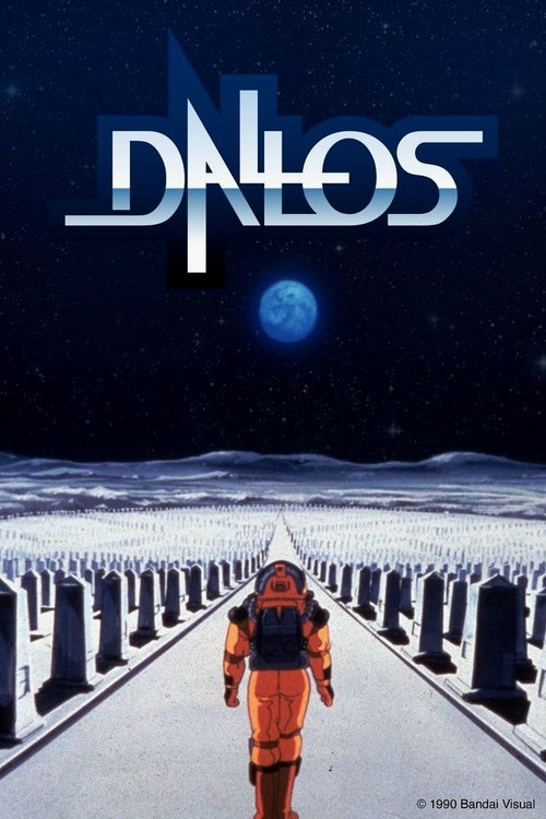 Dallos movie poster