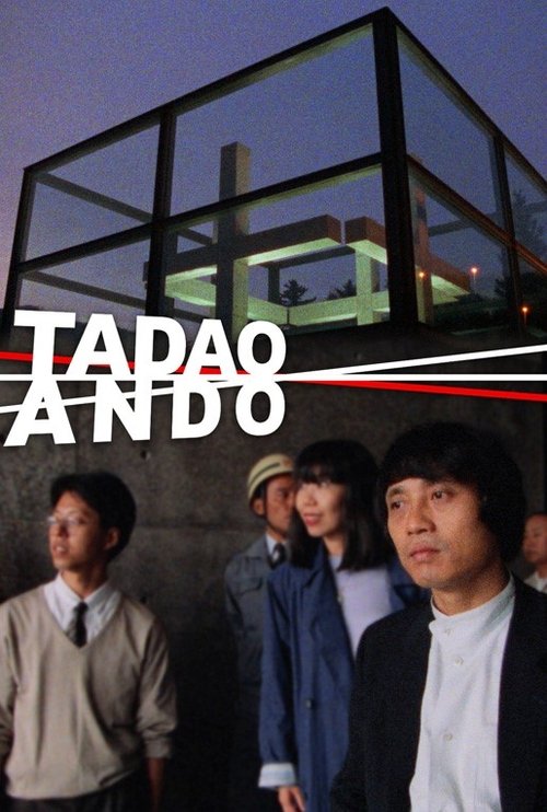 Tadao Ando movie poster