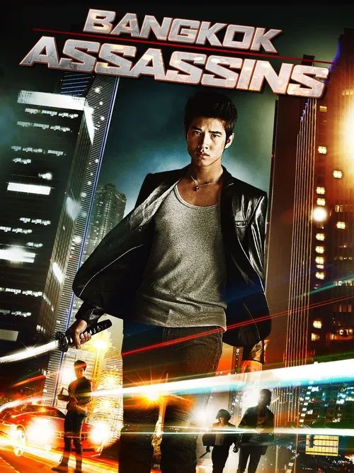 Bangkok Assassins movie poster
