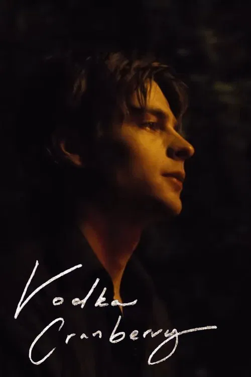 Vodka Cranberry movie poster