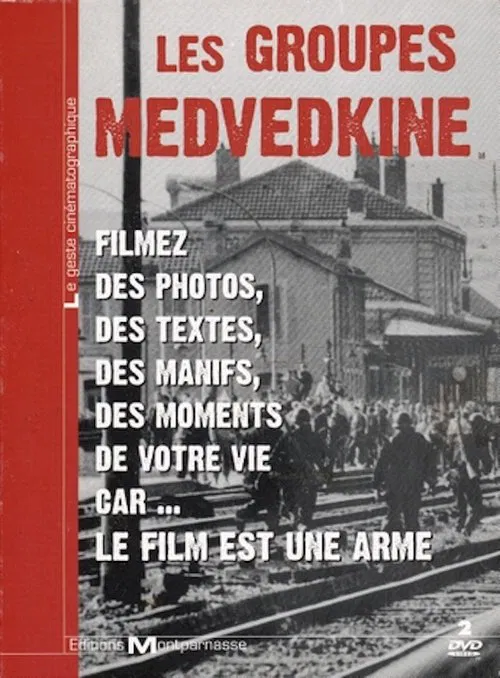 Poster do filme Lettre à mon ami Pol Cèbe