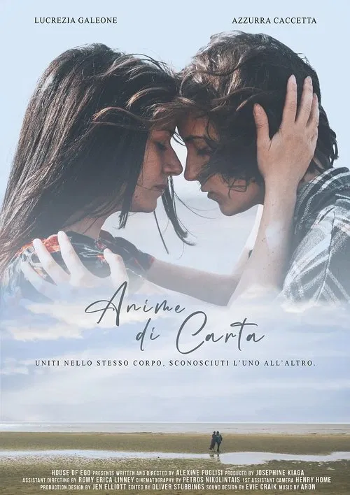 Anime di Carta movie poster