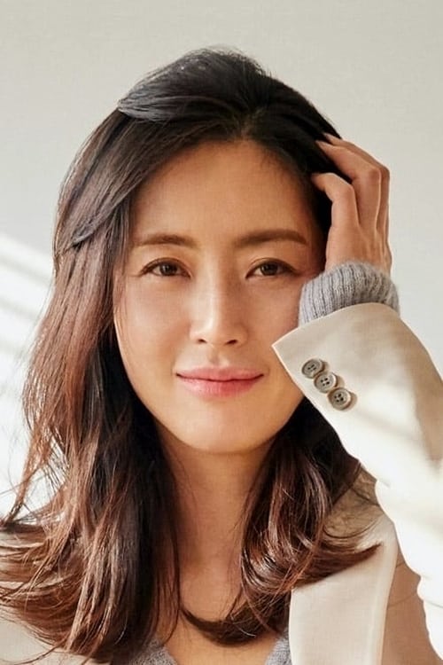 Song Yun-ah profile picture