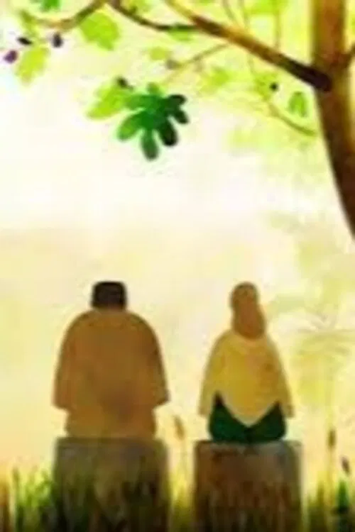 Green Feet movie poster