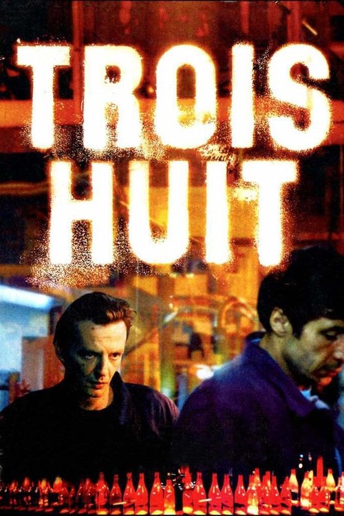 Night Shift movie poster