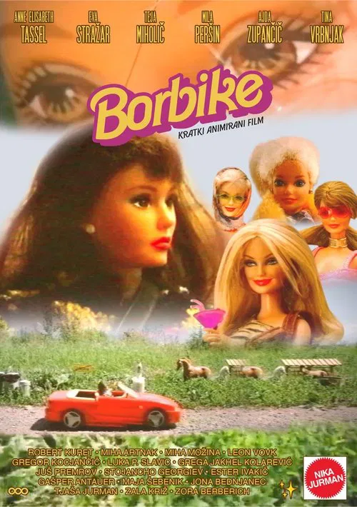 Little Women movie poster