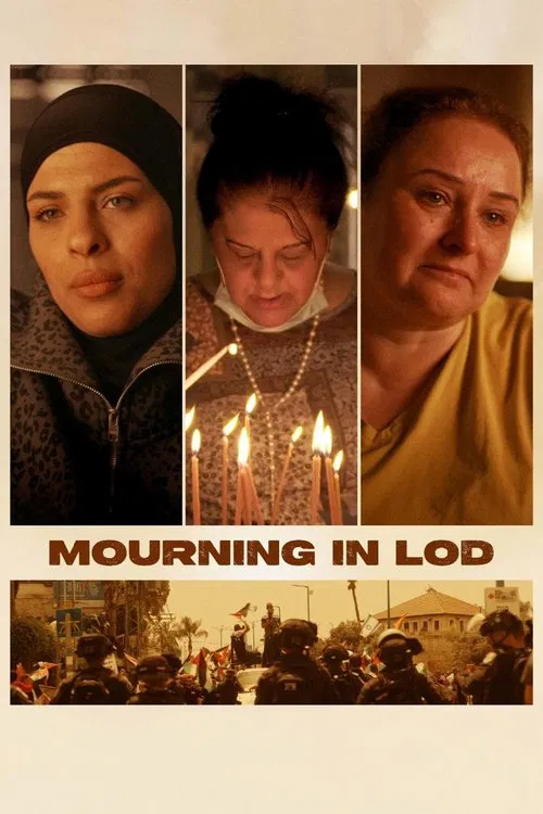 Mourning in Lod movie poster