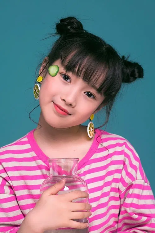 Zhang Shangmingzhu profile picture