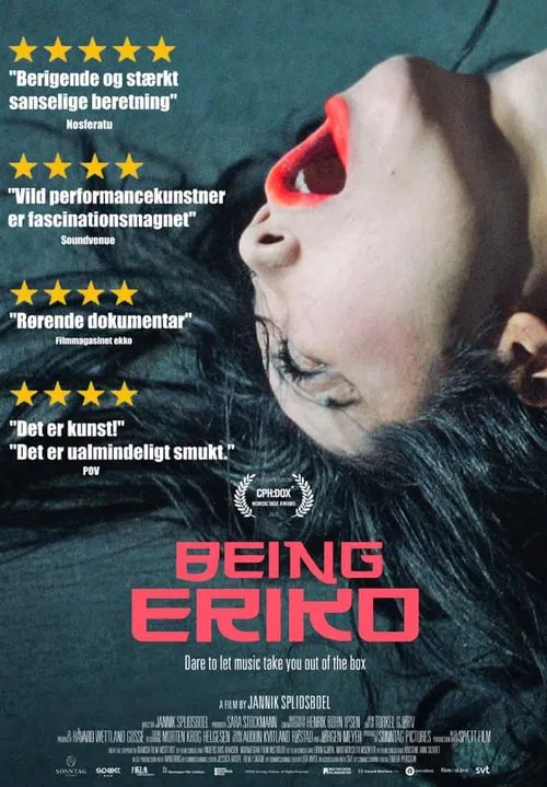 Being Eriko movie poster