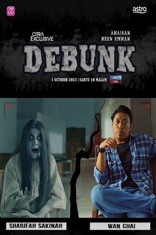 Debunk movie poster