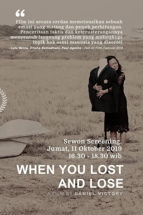 When You Lost and Lose movie poster